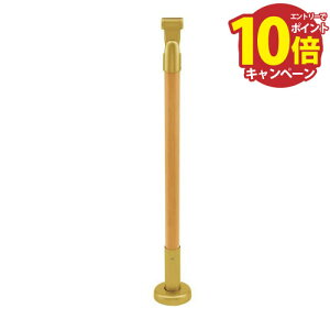 yGg[Ń|Cg10{zp肷 BAUHAUS p肷x ؐ^Cv }cZ [BDE-33GC] NA{S[h AWXgt 4gz ԏn @ll [J[