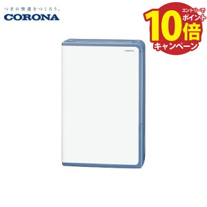 yLINEN[|zzzߗފ@ HV[Y Ri CORONA [BD-H1825] OCbVu[ P100V 116/18L(50/60Hz) RvbT[(q[^[^Cv)