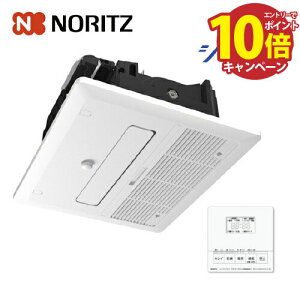 yLINEN[|zzzLC@\tg[@ V[ m[c [BDV-J4108AUKNC-J3-BL] Vݒu`W^Cv KX 1C EߎRt NƎ