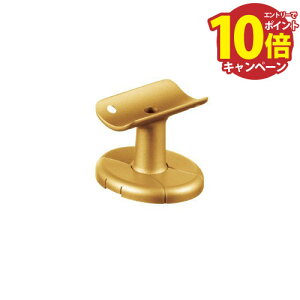 yLINEN[|zzzp肷 BAUHAUS ZNg 32uPbgc^Jo[t }cZ [BE-05G] S[h gs4gz ԏn @ll [J[