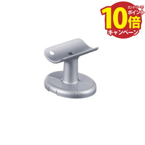 yGg[Ń|Cg10{zp肷 BAUHAUS ZNg 32uPbgc^Jo[t }cZ [BE-05S] Vo[ gs4gz ԏn @ll [J[