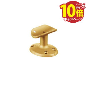 yGg[Ń|Cg10{zp肷 BAUHAUS ZNg 32uPbgc^ }cZ [BE-07G] S[h gs4gz ԏn @ll [J[