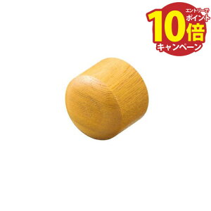 yLINEN[|zzzp肷 BAUHAUS 32ؐGhLbv }cZ [BE-19C] NA Œɂ͕ʓrڒ܂Kv4gz ԏn @ll [J[