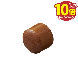 yLINEN[|zzzp肷 BAUHAUS 32ؐGhLbv }cZ [BE-19MB] MuE Œɂ͕ʓrڒ܂Kv4gz ԏn @ll [J[