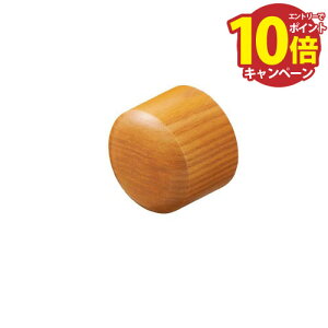 yLINEN[|zzzp肷 BAUHAUS 32ؐGhLbv }cZ [BE-19MO] MI[N Œɂ͕ʓrڒ܂Kv4gz ԏn @ll [J[