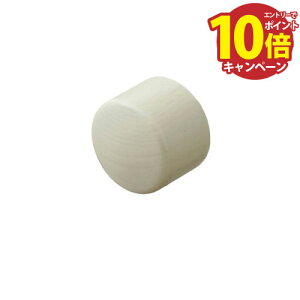 yLINEN[|zzzp肷 BAUHAUS 32ؐGhLbv }cZ [BE-19W] zCg Œɂ͕ʓrڒ܂Kv4gz ԏn @ll [J[