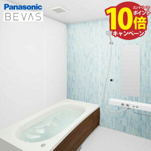 yő10~OFFN[|zzzVXeoX BEVAS roX pi\jbN 1216TCY x[Xv ˌ tH[ jbgoX C [J[