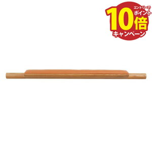 yLINEN[|zzzgCp肷 BAUHAUS gCIu肷_ }cZ [BF-09MB] MuE Ւf@uPbgʔ4gz ԏn @ll [J[