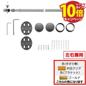 yLINEN[|zzzp肷 BAUHAUS Ւf@Lk肷uPbg Ep }cZ [BF-101GC] ؖڃNA{S[h 4gz ԏn @ll [J[