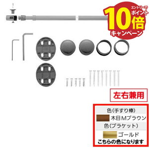 yLINEN[|zzzp肷 BAUHAUS Ւf@Lk肷uPbg Ep }cZ [BF-101GMB] ؖMuE{S[h 4gz ԏn @ll [J[