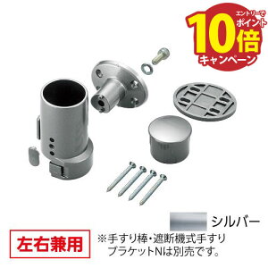 yLINEN[|zzzp肷 BAUHAUS Ւf@肷Lb`uPbgN Ep }cZ [BF-23S] Vo[4gz ԏn @ll [J[