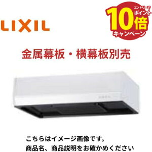 yLINEN[|zzzWt[h BFRFV[Y(^[{t@) NV LIXIL [BFRF-722W] Ԍ75cm zCg [J[