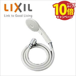 yLINEN[|zzzGRANAXCb`V[ NV LIXIL [BF-SJ6MBE(1.6)-AT] z[X1.6m V[wbh