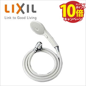 yLINEN[|zzzGRANAXCb`V[ NV LIXIL [BF-SJ6MBE(1.8)-AT] z[X1.8m V[wbh