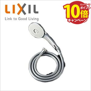 yGg[Ń|Cg10{zGRANAV[(߂dl) NV LIXIL [BF-SL6BG(1.6)] ^Vo[z[X(z[X)1.6m V[wbh