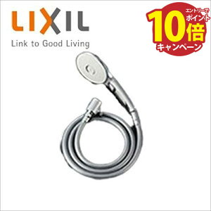 yGg[Ń|Cg10{zGRANAXCb`V[(߂dl) NV LIXIL [BF-SL6MBGE(1.6)-AT] ^Vo[z[X1.6m(z[X) V[wbh