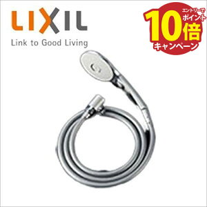 yGg[Ń|Cg10{zGRANAXCb`V[(߂dl) NV LIXIL [BF-SL6MBGE(1.8)-AT] ^Vo[z[X1.8m(z[X) V[wbh