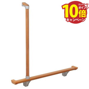 yLINEN[|zzzgCp肷 BAUHAUS A[[ L^nh 700×800mm }cZ [BG-431SMO] MI[N{Vo[ 4gz ԏn @ll [J[