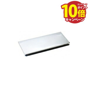 yLINEN[|zzzZNViLb` obNK[h Ct [BG-70] LFEREOV[Yp 700 255mm 4mzs @ll [J[