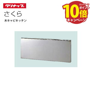 yLINEN[|zzzNibv ZNViLb` IvV RpobNK[h [BG-75DM] Ԍ75cm E݂p