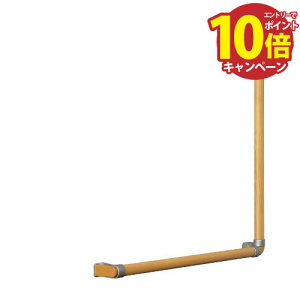 �yLINE�N�[�|���z�z���z�����p�肷�� BAUHAUS 32�n�C�u���b�h�n���h L�^ ��32×700×600mm �}�c�Z [BGH-401LO] L�I�[�N�{�V���o�[ 4�g���z�� �ԏ�n�� �@�l�l������������� ���[�J�[����