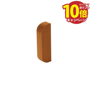 yGg[Ń|Cg10{zp肷 BAUHAUS ؐx[XGh 120mmp }cZ [BH-02MB] MuE ؂BJo[4gz ԏn @ll [J[