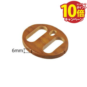 yGg[Ń|Cg10{zp肷 BAUHAUS ZNg ؐXy[T[ t6mm }cZ [BH-05] MuE x[Xv[gƂ̕p4gz ԏn @ll [J[