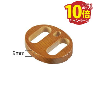 yGg[Ń|Cg10{zp肷 BAUHAUS ZNg ؐXy[T[ t9mm }cZ [BH-06] MuE x[Xv[gƂ̕p4gz ԏn @ll [J[