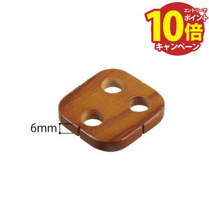 yGg[Ń|Cg10{zp肷 BAUHAUS ZNg ؐXy[T[08p t6mm }cZ [BH-07] MuE x[Xv[gƂ̕p4gz ԏn @ll [J[