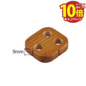 yGg[Ń|Cg10{zp肷 BAUHAUS ZNg ؐXy[T[08p t9mm }cZ [BH-08] MuE x[Xv[gƂ̕p4gz ԏn @ll [J[