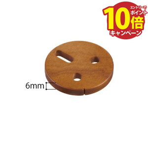 yGg[Ń|Cg10{zp肷 BAUHAUS ZNg ؐXy[T[R[i[p t6mm }cZ [BH-18] MuE x[Xv[gƂ̕p4gz ԏn @ll [