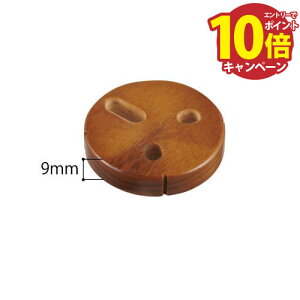 yGg[Ń|Cg10{zp肷 BAUHAUS ZNg ؐXy[T[R[i[p t9mm }cZ [BH-19] MuE x[Xv[gƂ̕p4gz ԏn @ll [