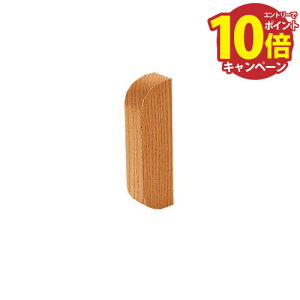 yLINEN[|zzzp肷 BAUHAUS ؐx[XGh 80mmp }cZ [BH-32MO] MI[N ؂BJo[4gz ԏn @ll [J[