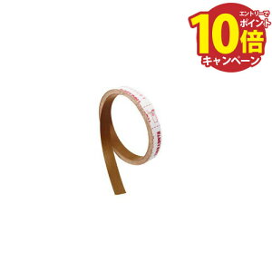 yLINEN[|zzzp肷 BAUHAUS ؐx[Xv[gp،V[ 80E120mmp }cZ [BH-35MB] L5000×t0.23mm MuE4gz ԏn @ll [J[