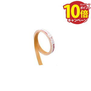 yGg[Ń|Cg10{zp肷 BAUHAUS ؐx[Xv[gp،V[ 80E120mmp }cZ [BH-35MO] L5000×t0.23mm MI[N4gz ԏn @ll [J[