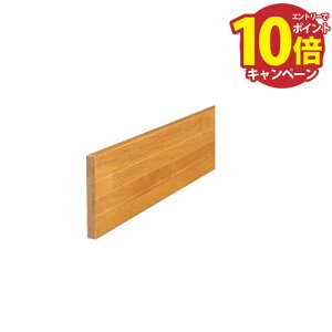 yGg[Ń|Cg10{zp肷 BAUHAUS ؐx[Xv[g 120mm 4m ЖʃC }cZ [BH-444] W120×t15×L4000mm MI[N 4gz ԏn @ll [J[