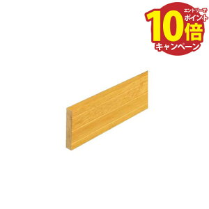 yGg[Ń|Cg10{zp肷 BAUHAUS ؐx[Xv[g 80mm 2m ЖʃC }cZ [BH-522] W80×t15×L2000mm NA 4gz ԏn @ll [J[