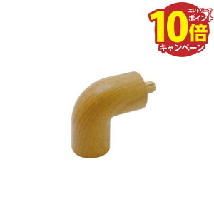 yLINEN[|zzzOp肷 BAUHAUS t[R[ RAGhLbv 2 }cZ [BJ-146WN] ؖڃi` 4gz ԏn @ll [J[