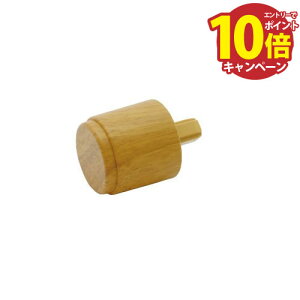 yLINEN[|zzzOp肷 BAUHAUS t[R[ FAGhLbv 2 }cZ [BJ-149WN] ؖڃi` 4gz ԏn @ll [J[