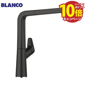 �yLINE�N�[�|���z�z���z�L�b�`������ AVONA-S anthracite �A���X���T�C�g �V���O�����o�[�������� [BLANCO-521278] �z�[�X�����o���� �t���h�~�ٕt BLANCO ���[�J�[����