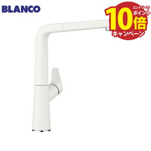 �yLINE�N�[�|���z�z���z�L�b�`������ AVONA-S white �z���C�g �V���O�����o�[�������� [BLANCO-521280] �z�[�X�����o���� �t���h�~�ٕt BLANCO ���[�J�[����