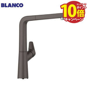 �yLINE�N�[�|���z�z���z�L�b�`������ AVONA-S rock grey ���b�N�O���[ �V���O�����o�[�������� [BLANCO-521285] �z�[�X�����o���� �t���h�~�ٕt BLANCO ���[�J�[����