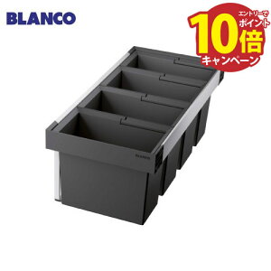 yLINEN[|zzzLb`p _Xg{bNX FLEXON 2 LOW 90/4 [BLANCO-521475] _[NO[ W850×D400×H360mm(O) oɐݒu BLANCO [J[