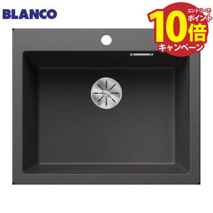 yLINEN[|zzzLb`VN PLEON 6 rock grey bNO[ [BLANCO-521679] W545×D400×H220mm() I[o[^A_[}Egp BLANCO [J[
