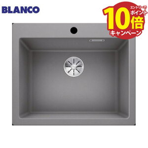 yLINEN[|zzzLb`VN PLEON 6 alu metallic A^bN [BLANCO-521681] W545×D400×H220mm() I[o[^A_[}Egp BLANCO [J[