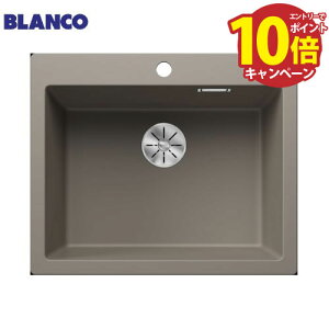 yLINEN[|zzzLb`VN PLEON 6 tartufo ^gDtH [BLANCO-521686] W545×D400×H220mm() I[o[^A_[}Egp BLANCO [J[