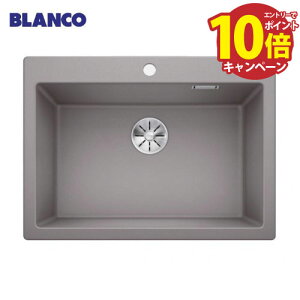 yLINEN[|zzzLb`VN PLEON 8 alu metallic A^bN [BLANCO-523045] W630×D400×H220mm() I[o[^A_[}Egp BLANCO [J[