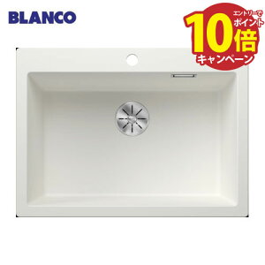 yLINEN[|zzzLb`VN PLEON 8 white zCg [BLANCO-523047] W630×D400×H220mm() I[o[^A_[}Egp BLANCO [J[