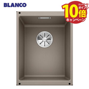 yLINEN[|zzzLb`VN SUBLINE 320-U tartufo ^gDtH [BLANCO-523414] W320×D400×H190mm() A_[}Egp BLANCO [J[