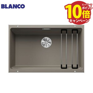 yLINEN[|zzzLb`VN ETAGON 700-U tartufo ^gDtH [BLANCO-525174] W700×D400×H200mm() A_[}Egp BLANCO [J[